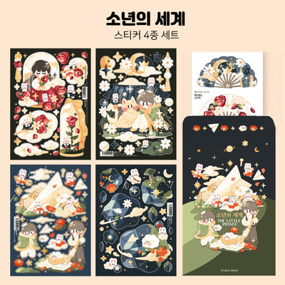 [STA32] Studio Arvie Boy's World Sticker Pack (Singles/Pack) - Studio Arvie_STA32 - Pack_korean_sticker_stationery