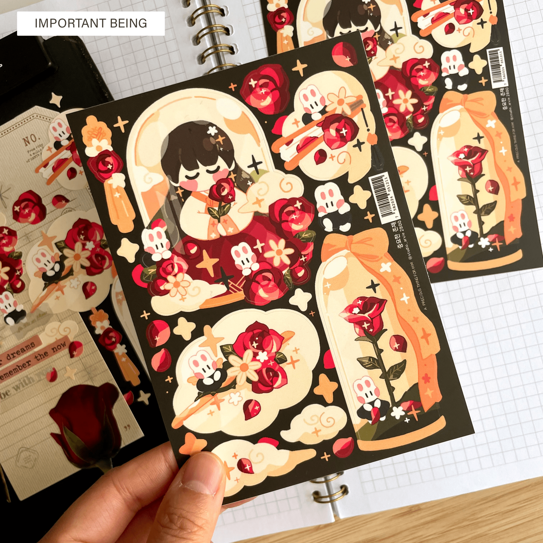 [STA32] Studio Arvie Boy's World Sticker Pack (Singles/Pack) - Studio Arvie_STA32S4 - Important Being_korean_sticker_stationery