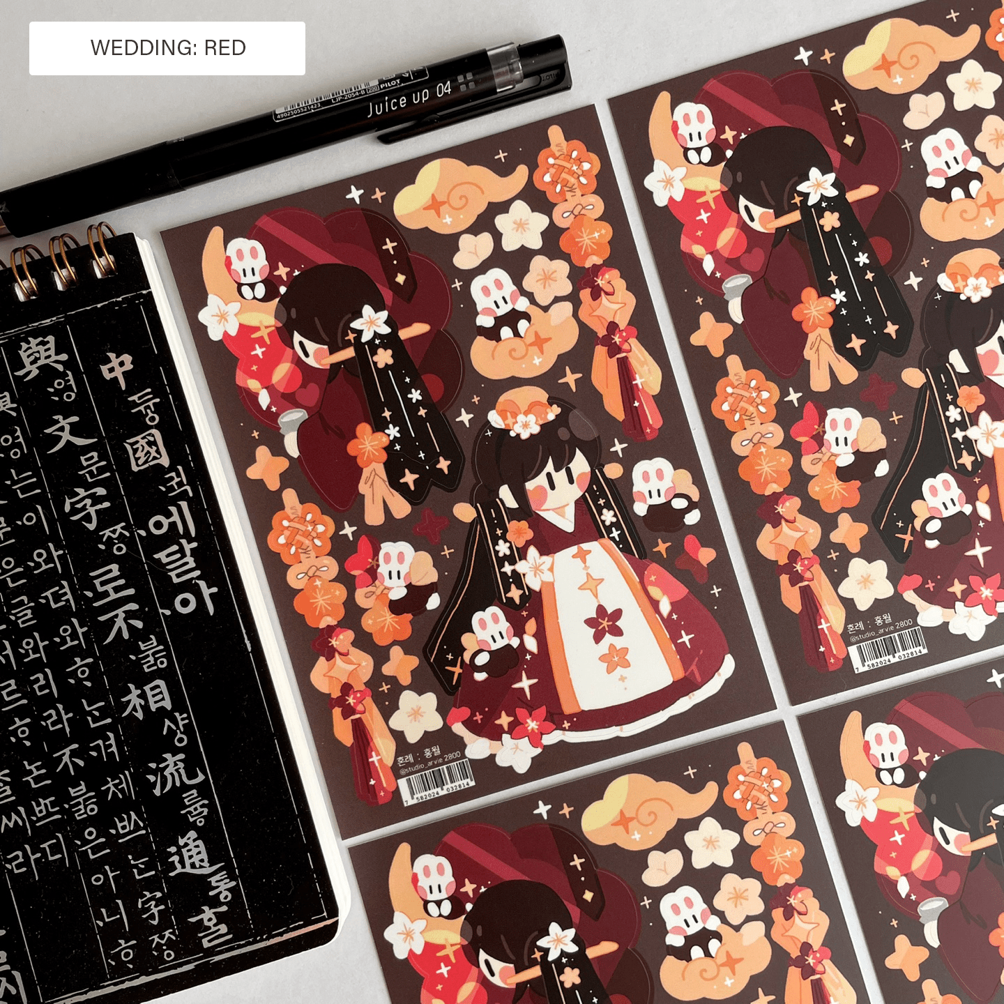 [STA33] Studio Arvie Wedding Pledge Sticker Pack (Singles/Pack) - Studio Arvie_STA33S3 - Wedding Red_korean_sticker_stationery