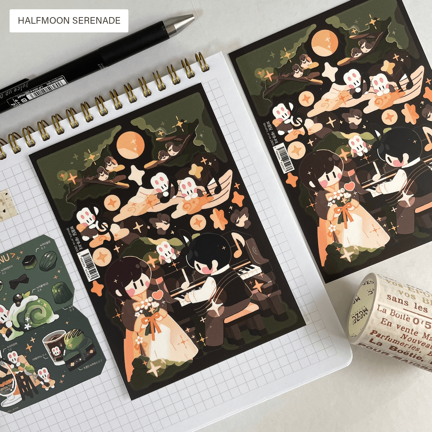 [STA33] Studio Arvie Wedding Pledge Sticker Pack (Singles/Pack) - Studio Arvie_STA33S1 - Halfmoon Serenade_korean_sticker_stationery