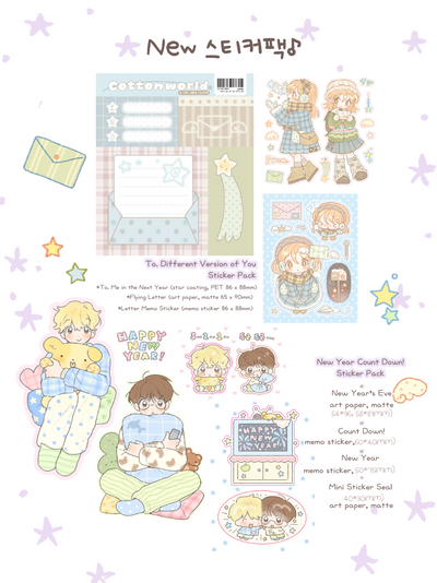 [CW155] NEW Cotton World 'Winter Letter' All-in-one Sticker Pack (options)