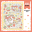 [DC112] Danchoo Berry Berry Strawberry Sticker Pack (Single/Pack)