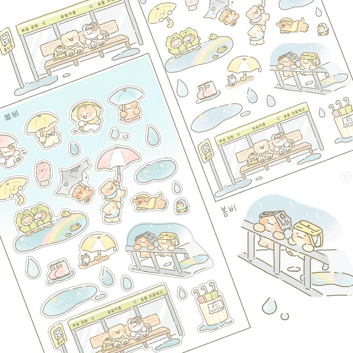 [SY07] Syomsyom Picnic Pack (Singles/Pack) - Syomsyom_SY07S2 - Spring Rain_korean_sticker_stationery