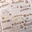 [SY100] NEW Syom 'K - Illust Fair NEW' Kisscut Masking Tapes (options) - Syomsyom_SY100S4 - Gathered Together Lines_korean_sticker_stationery