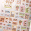 [SY100] NEW Syom 'K - Illust Fair NEW' Kisscut Masking Tapes (options) - Syomsyom_SY100S1 - Stamp Pieces (Daily)_korean_sticker_stationery