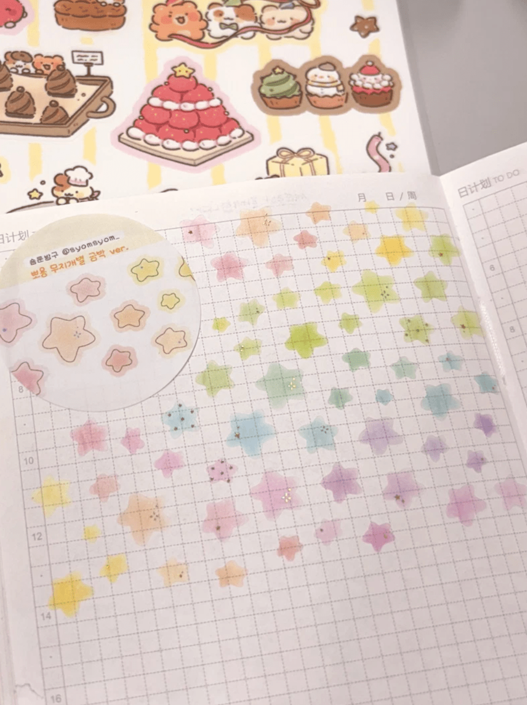 [SY100] NEW Syom 'K - Illust Fair NEW' Kisscut Masking Tapes (options) - Syomsyom_SY100S3 - Rainbow Star Gold Foil_korean_sticker_stationery