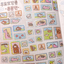 [SY100] NEW Syom 'K - Illust Fair NEW' Kisscut Masking Tapes (options) - Syomsyom_SY100S7 - Stamp Pieces (Animals)_korean_sticker_stationery