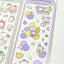 [SY63] Syom x Bodeum Bodeum Glittery Fruits Sticker Sheets (options) - Syomsyom_SY63S2 - Grape_korean_sticker_stationery