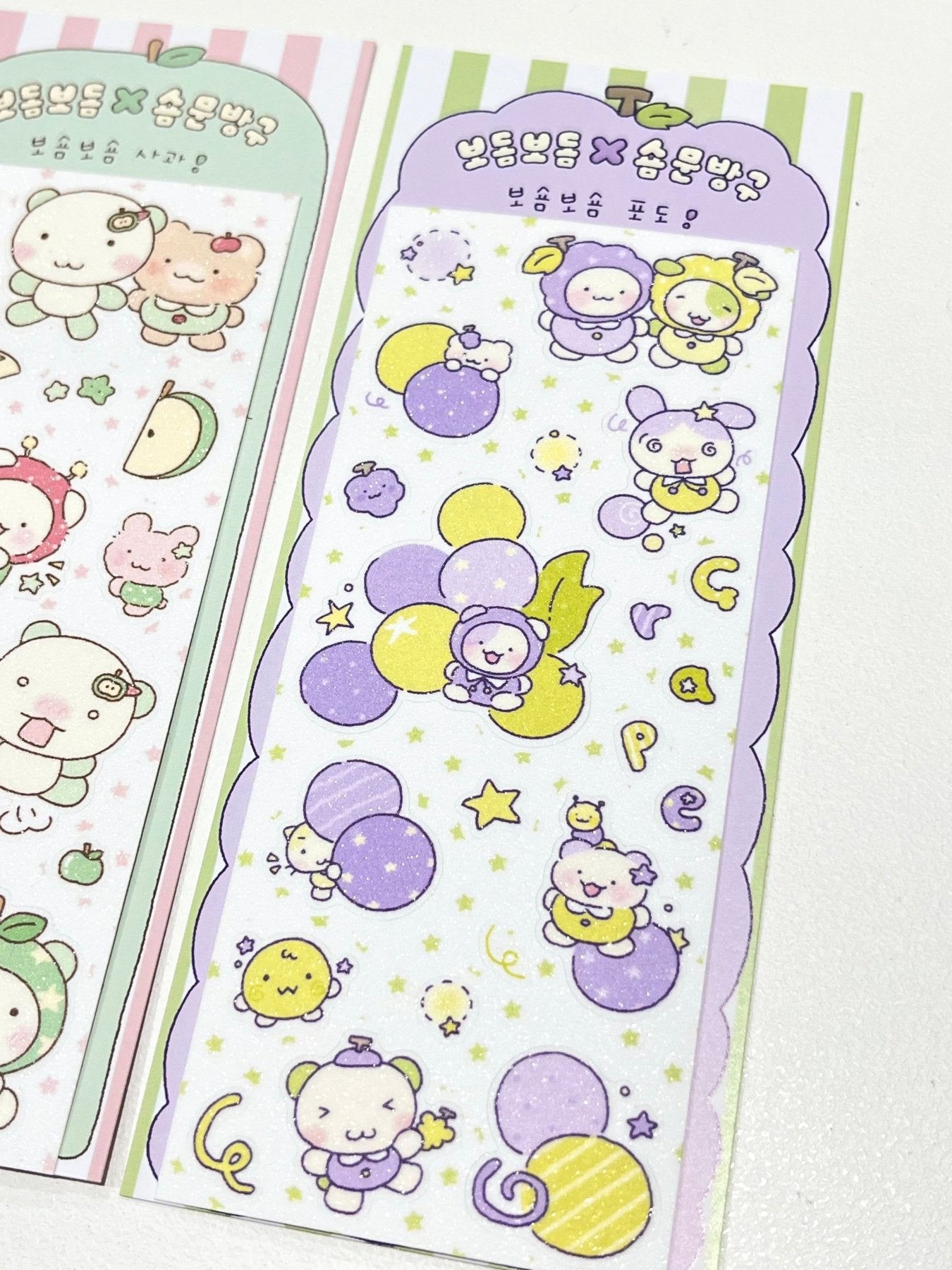 [SY63] Syom x Bodeum Bodeum Glittery Fruits Sticker Sheets (options) - Syomsyom_SY63S2 - Grape_korean_sticker_stationery