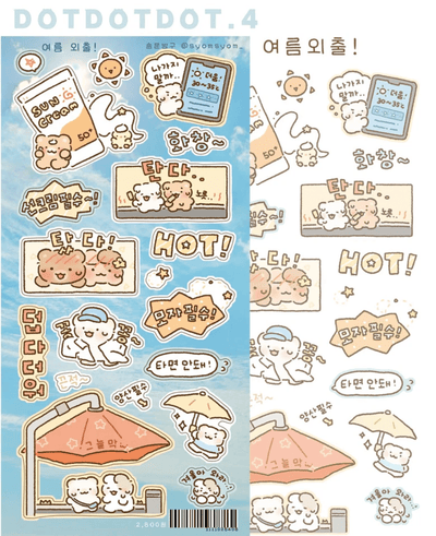 [SY74] Syom 'Summer Days' Sticker Pack (Pack/Singles) - Syomsyom_SY74S1 - Going Out_korean_sticker_stationery