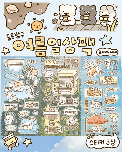 [SY74] Syom 'Summer Days' Sticker Pack (Pack/Singles) - Syomsyom_SY74 - Pack_korean_sticker_stationery