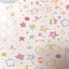 [SY79] Syom Kisscut Masking Tape (options) - Syomsyom_SY79S3 - All the Cuties in the World (Broken Glass)_korean_sticker_stationery