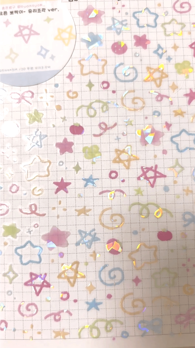 [SY79] Syom Kisscut Masking Tape (options) - Syomsyom_SY79S3 - All the Cuties in the World (Broken Glass)_korean_sticker_stationery