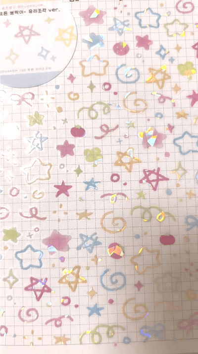 [SY79] Syom Kisscut Masking Tape (options) - Syomsyom_SY79S3 - All the Cuties in the World (Broken Glass)_korean_sticker_stationery