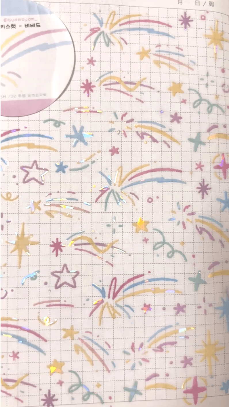 [SY79] Syom Kisscut Masking Tape (options) - Syomsyom_SY79S1 - Shooting Star (Vivid)_korean_sticker_stationery