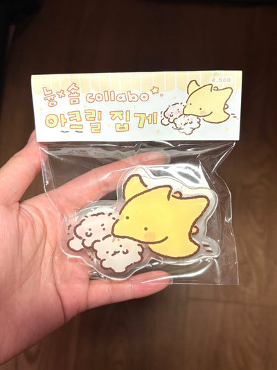 [SY84] Syom x Nyung Nyung Shop Collaboration Acrylic Clips (options) - Syomsyom_SY84S1 - Dino_korean_sticker_stationery