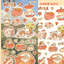 [SY86] Syom Round and Round Fall Things Sticker Pack (Singles/Pack) - Syomsyom_SY86S1 - Apple_korean_sticker_stationery
