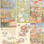 [SY86] Syom Round and Round Fall Things Sticker Pack (Singles/Pack) - Syomsyom_SY86 - Pack_korean_sticker_stationery