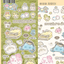 [SY86] Syom Round and Round Fall Things Sticker Pack (Singles/Pack) - Syomsyom_SY86S3 - Mushroom_korean_sticker_stationery