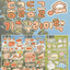 [SY86] Syom Round and Round Fall Things Sticker Pack (Singles/Pack) - Syomsyom_SY86 - Pack_korean_sticker_stationery