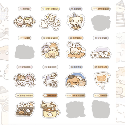 [SY88] NEW Syom x Nyung Nyung Halloween Random Ddibu Seal - Syomsyom__korean_sticker_stationery