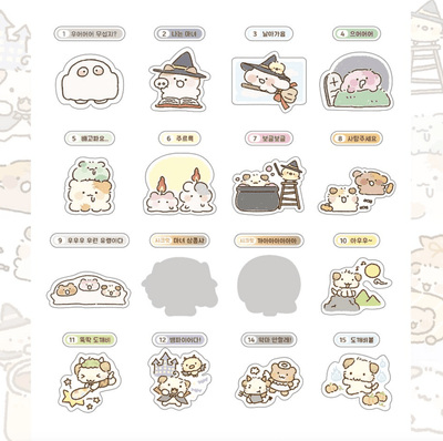 [SY88] NEW Syom x Nyung Nyung Halloween Random Ddibu Seal - Syomsyom__korean_sticker_stationery
