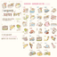 [SY95] NEW Syom Colorful Stationery Random Ddibu Seal (All - in - One/Singles) - Syomsyom_SY95S1 - All - in - one_korean_sticker_stationery
