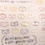 [SY96] NEW Syom 'All the Animals/Two - Tone Gold Bubble' Kisscut Masking Tape (options) - Syomsyom_SY96S1 - All the Animals_korean_sticker_stationery