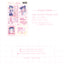 [GP13] Ghost Peach 'Love Cabinet CREAMY Love' Removable Sticker Sheet