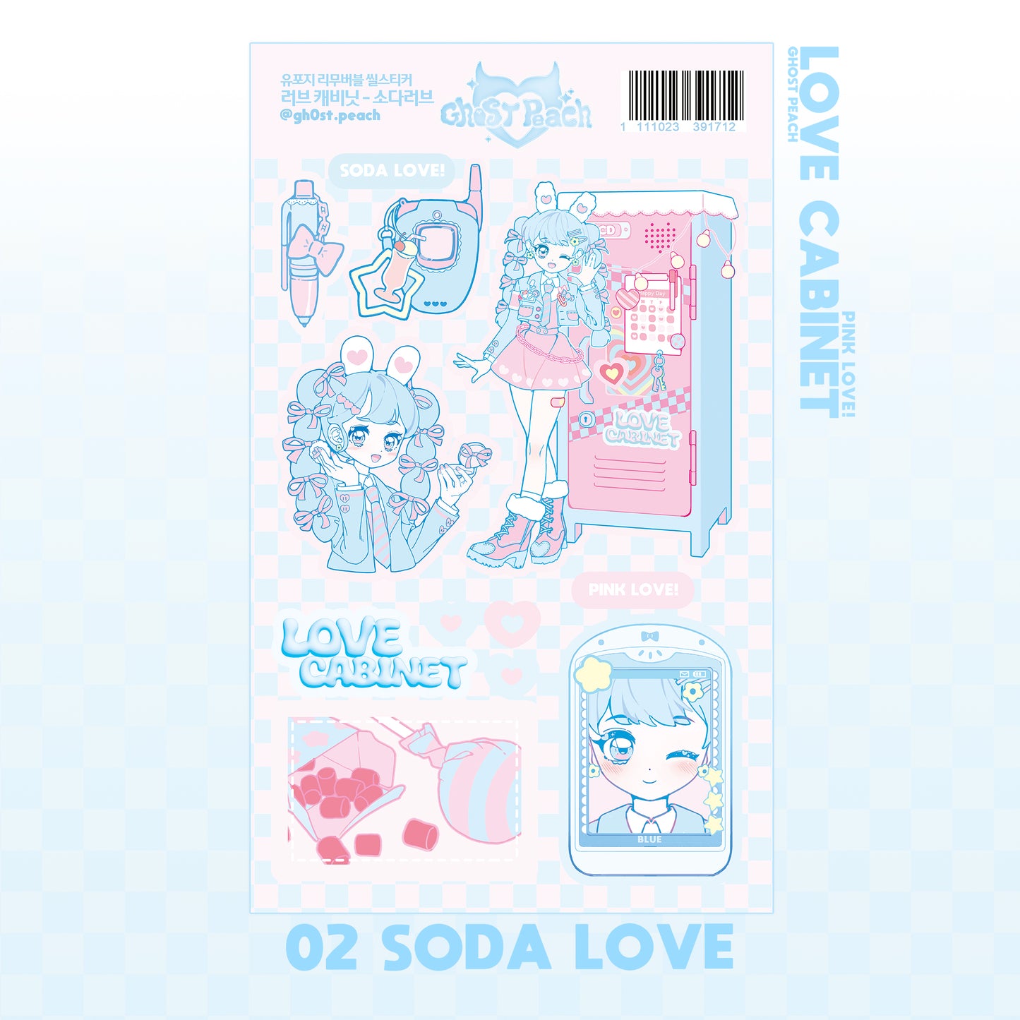 [GP14] Ghost Peach 'Love Cabinet SODA Love' Removable Sticker Sheet
