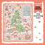 [DC115] Danchoo Christmas Version.2 Sticker Pack (Single/Pack)