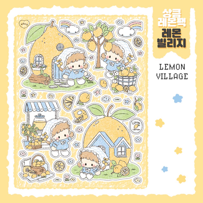 [DC142] Danchoo Tart Lemon Sticker Pack (Single/Pack)