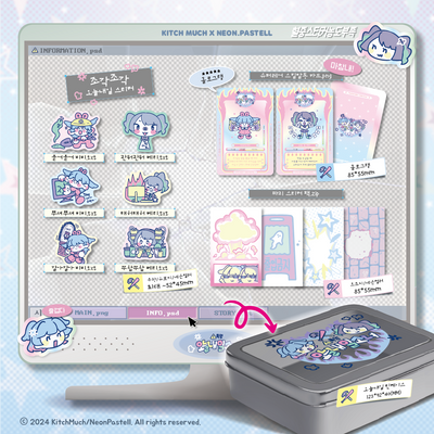 [KM19] NEW Kitch Much x Neon.Pastell Collab 'Today or Tomorrow Girl' Sticker Tin Set