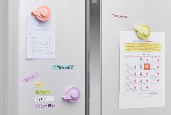 [Yamato] Self Cut Washy Magnet (options) - Fordec_Yellow_korean_sticker_stationery